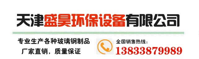 百瑞彩票