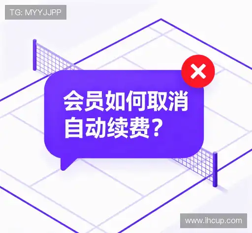 问题解答区